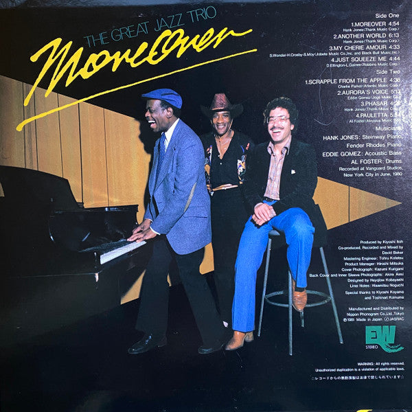 The Great Jazz Trio : Moreover (LP, Album)