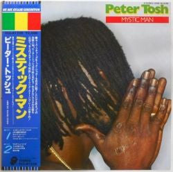 Peter Tosh : Mystic Man (LP, Album)