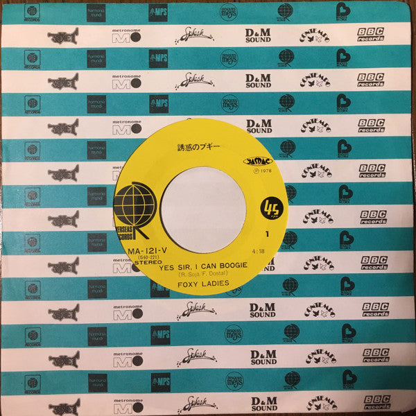 Foxy Ladies / Madeline Clifford : Yes Sir, I Can Boogie / I Remember Yesterday (7", Single)