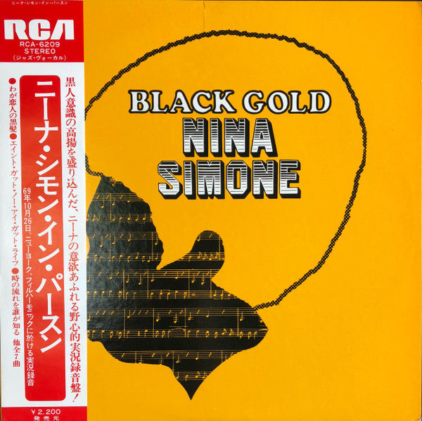 Nina Simone : Black Gold (LP, Album)