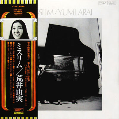 Yumi Arai : Misslim (LP, Album, RE)
