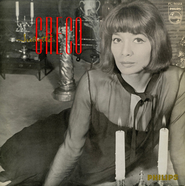 Juliette Gréco = ジュリエット・グレコ* : Les Amours Perdues = 失われし恋 (LP, Comp)