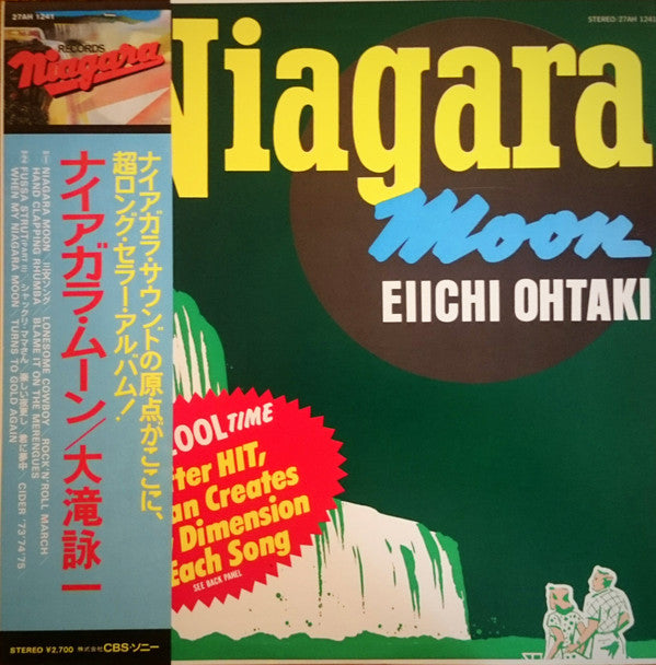 Eiichi Ohtaki : Niagara Moon (LP, Album, RE)
