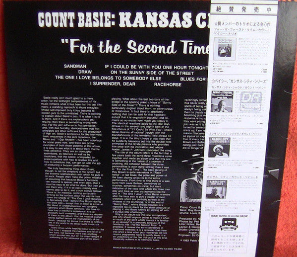 Count Basie / Kansas City 3 : For The Second Time (LP, Album, RE)
