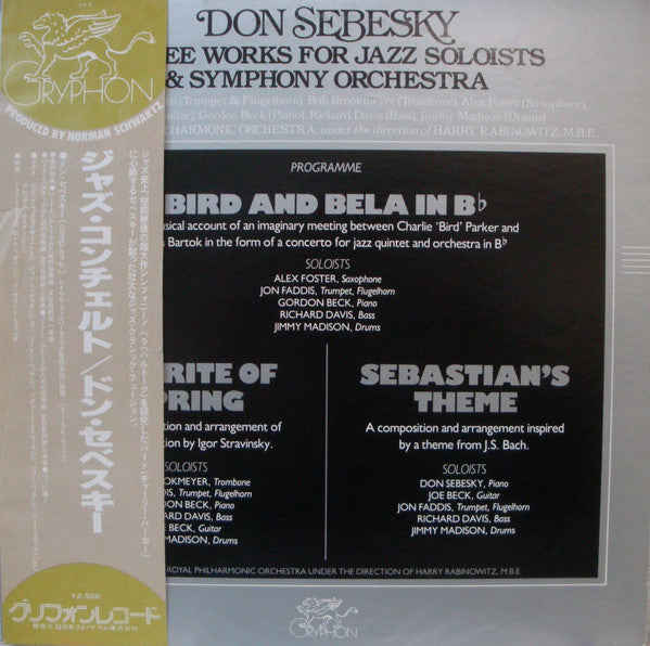 Don Sebesky : Three Works For Jazz Soloists & Symphony Orchestra (LP, Album, Promo)
