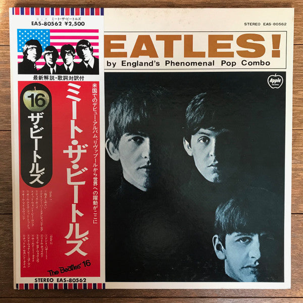 The Beatles = ザ・ビートルズ* : Meet The Beatles! = ミート・ザ・ビートルズ (LP, Album, Promo, RE, Gat)