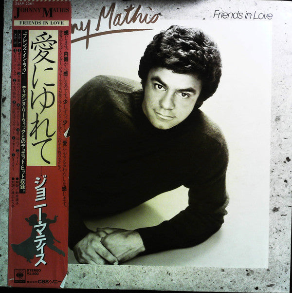 Johnny Mathis : Friends In Love (LP)