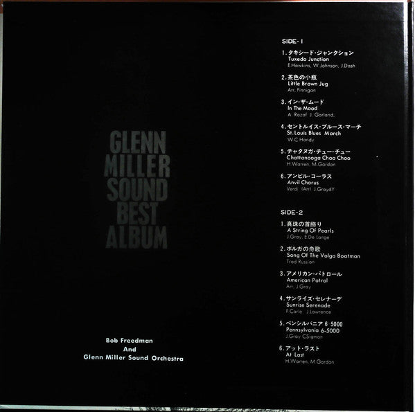 Bob Freedman And Glenn Miller Sound Orchestra : Glenn Miller Sound Best Album (LP)