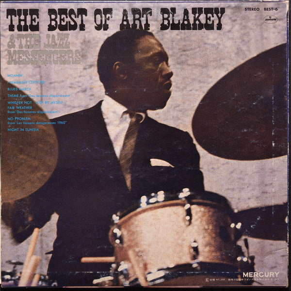 Art Blakey & The Jazz Messengers : The Best Of Art Blakey & The Jazz Messengers (LP, Album, Comp)