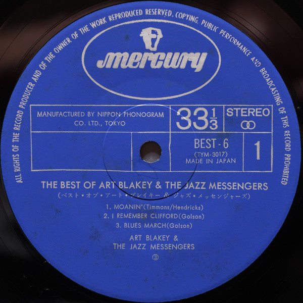 Art Blakey & The Jazz Messengers : The Best Of Art Blakey & The Jazz Messengers (LP, Album, Comp)