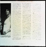 Silver Convention : Greatest Hits (2xLP, Comp)