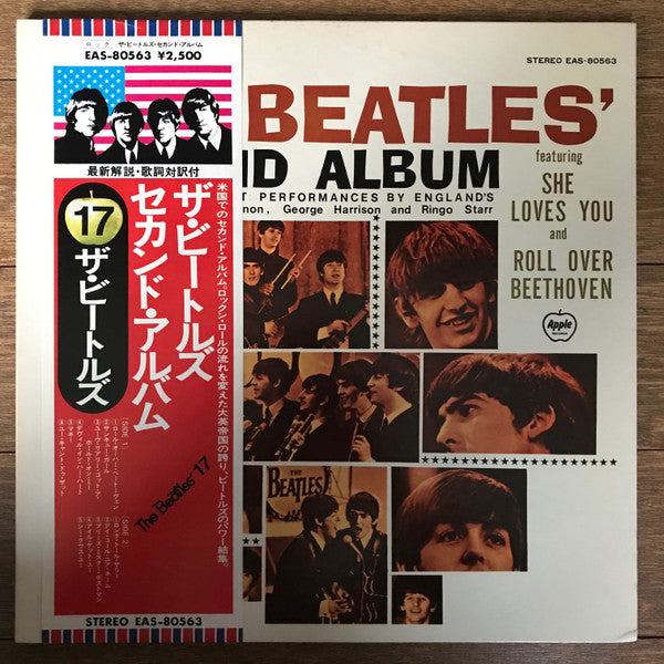 The Beatles : The Beatles' Second Album (LP, Album, Promo, RE, Gat)