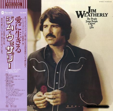 Jim Weatherly : The People Some People Choose To Love (LP, Album)