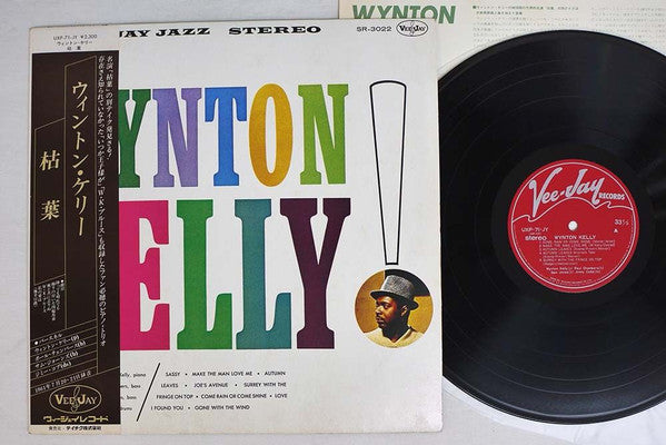 Wynton Kelly : Wynton Kelly! (LP, Album, RE, OBI)