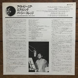Percy Sledge : I'll Be Your Everything (LP, Album)