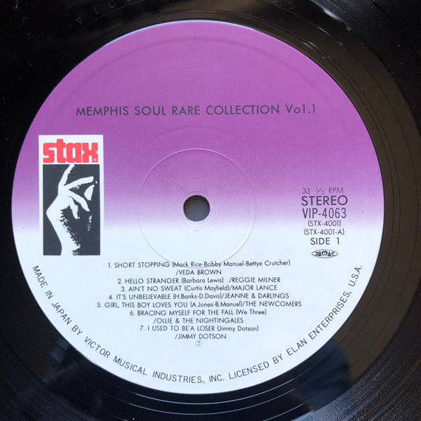 Various : Memphis Soul Rare Collection Vol.1 - Short Stopping (LP, Comp)