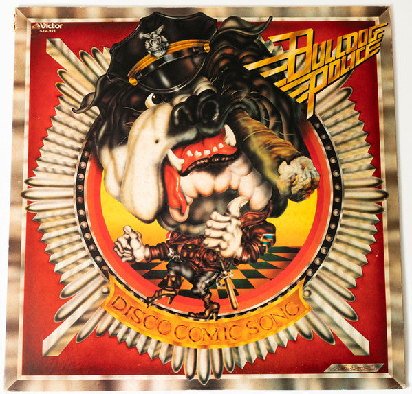 Bulldog Police : Disco Comic Song (LP, Album)