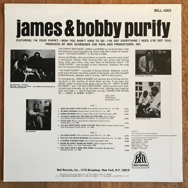 James & Bobby Purify : James & Bobby Purify (LP, Album, Mono, RE)