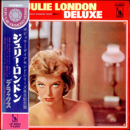 Julie London : Deluxe (LP, Comp, Gat)