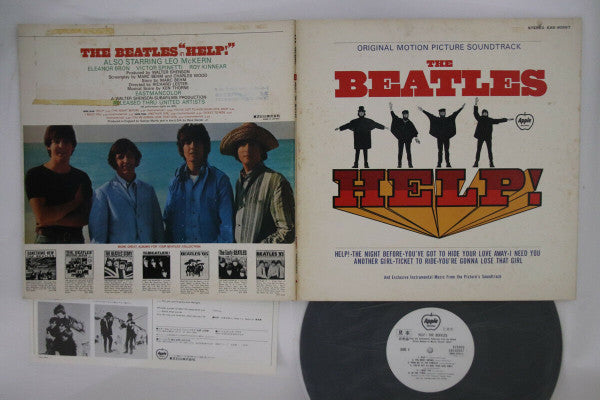 The Beatles : Help! (Original Motion Picture Soundtrack) (LP, Album, Promo)