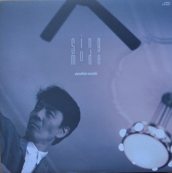 Yasuhiro Suzuki : Sing Mode (LP, Album)