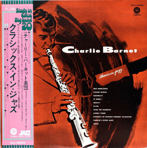 Charlie Barnet : Classics In Jazz (LP, Comp, RE)