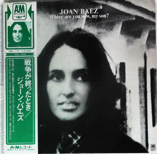 Joan Baez : Where Are You Now, My Son? (LP, Album)