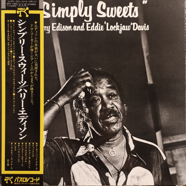 Harry Edison and Eddie 'Lockjaw' Davis* : Simply Sweets (LP, Album)