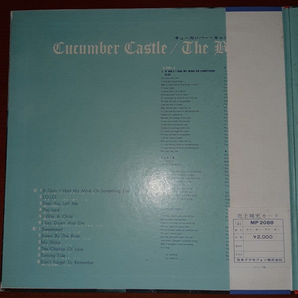 Bee Gees : Cucumber Castle (LP, Album, Gat)