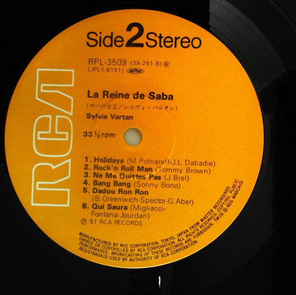 Sylvie Vartan : La Reine De Saba (LP, Album, RE)