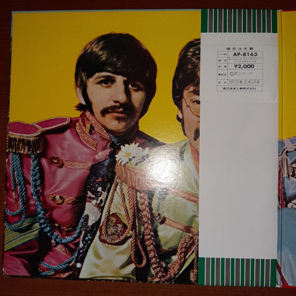 The Beatles : Sgt. Pepper's Lonely Hearts Club Band (LP, Album, RE, Gat)
