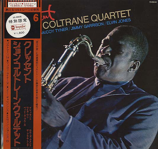 John Coltrane Quartet* : Crescent (LP, Album, Ltd, RE, Gat)