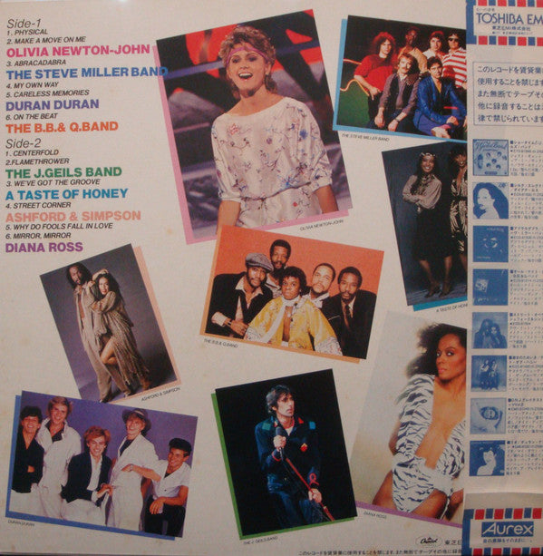 Various : The Best Of Dance Contemporary (LP, Comp)