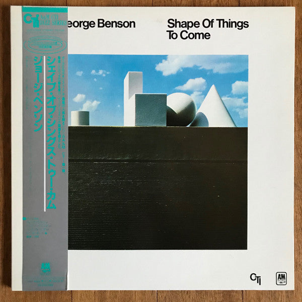 George Benson : Shape Of Things To Come (LP, Album, Promo, RE, Gat)