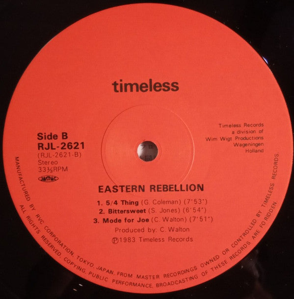 Cedar Walton, George Coleman, Sam Jones And Billy Higgins : Eastern Rebellion (LP, Album, RE)