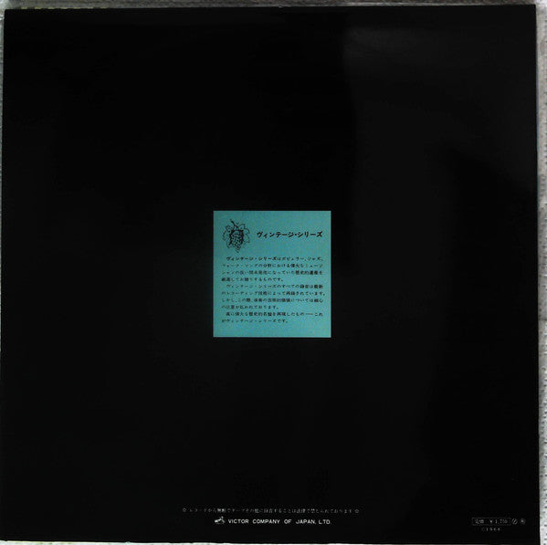 Sidney Bechet : The Blue Bechet (LP, Comp, Promo)