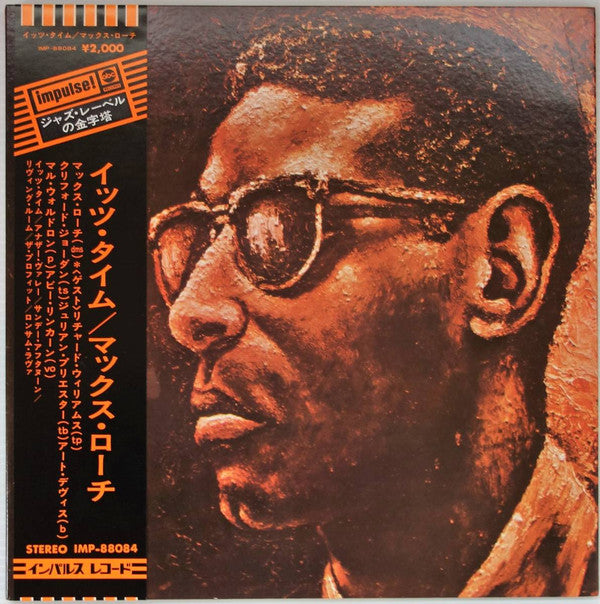 Max Roach His Chorus And Orchestra : It's Time (LP, Album, RE)