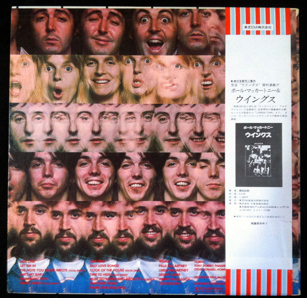 Wings (2) : Wings At The Speed Of Sound (LP, Album, RE)