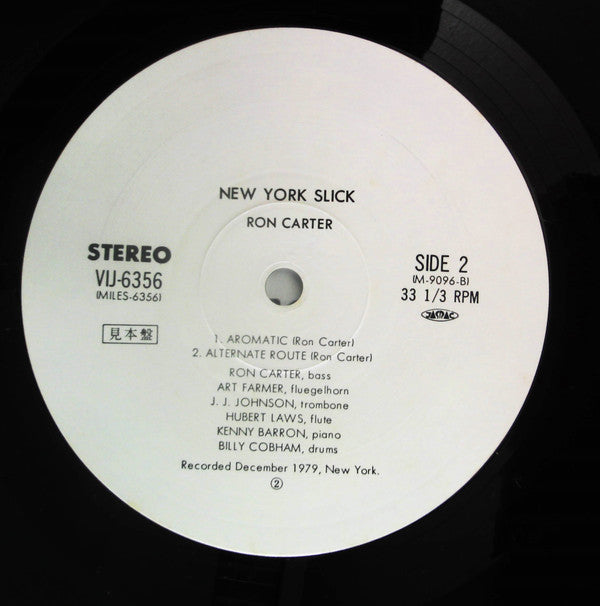 Ron Carter : New York Slick (LP, Promo)