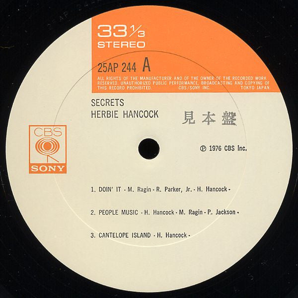 Herbie Hancock : Secrets (LP, Album)