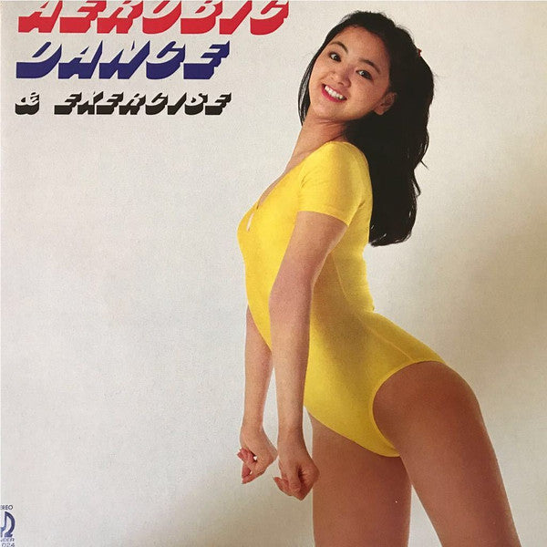 Aerobiclub : Aerobic Dance & Exercise (LP)