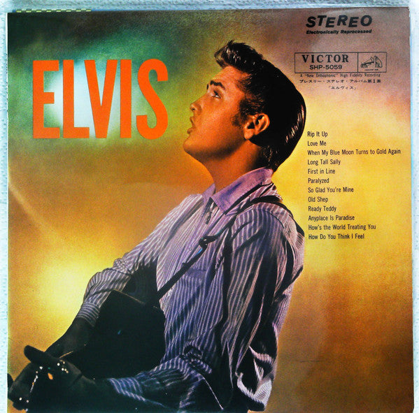 Elvis Presley : Elvis (LP, Album)