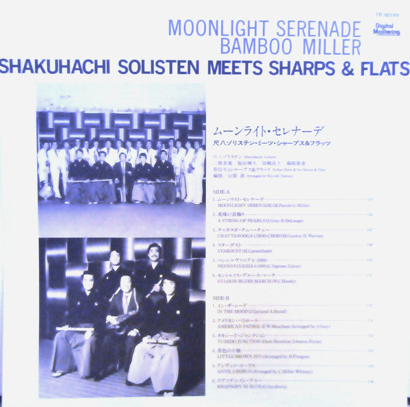 Shakuhachi Solisten, Nobuo Hara and His Sharps & Flats : Moonlight Serenade Shakuhachi (Bamboo) Miller (LP)