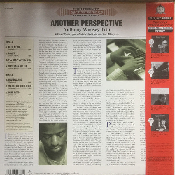 Anthony Wonsey Trio : Another Perspective (LP, Album, Ltd)