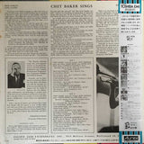 Chet Baker : Chet Baker Sings (LP, Album, Mono, RE)