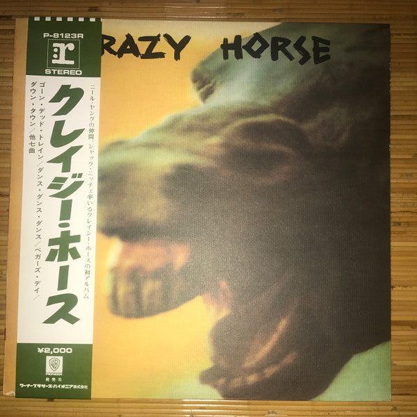 Crazy Horse : Crazy Horse (LP, Album)