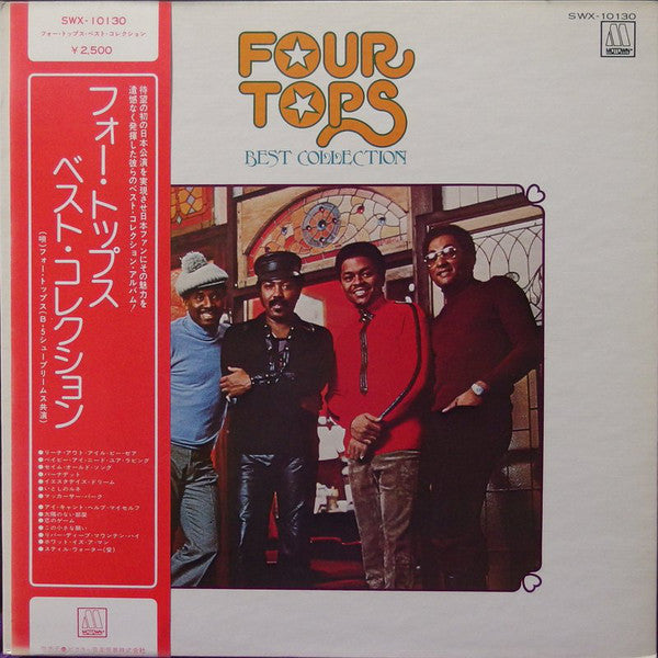 Four Tops : Four Tops Best Collection (LP, Comp)
