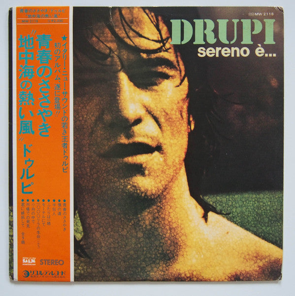 Drupi (2) : Sereno È... (LP, Album)