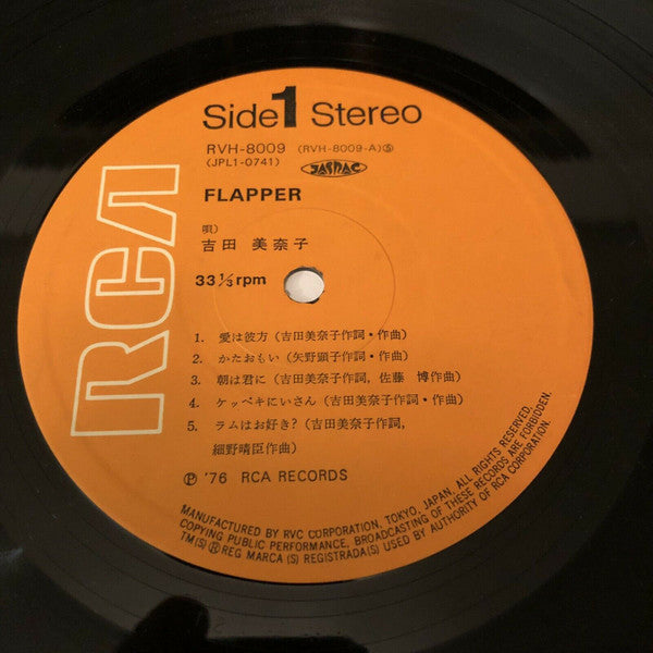 Minako Yoshida : Flapper (LP, Album, Lab)