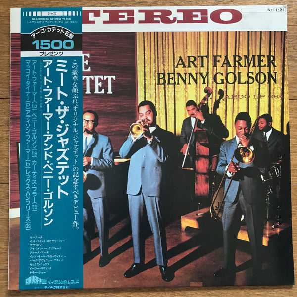 Art Farmer - Benny Golson : Meet The Jazztet (LP, Album, RE)